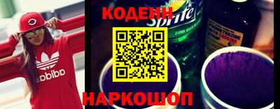 дурь Краснознаменск