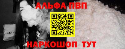 дурь Краснознаменск