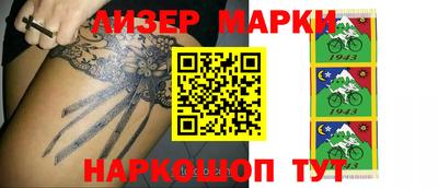 стаф Краснодар
