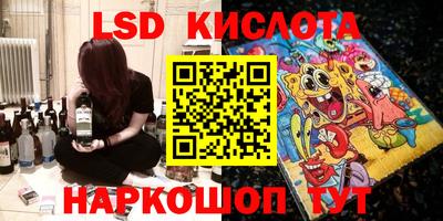 дурь Краснознаменск