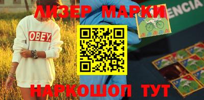 стаф Краснодар