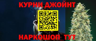стаф Краснодар