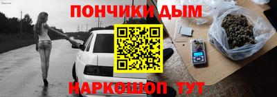 стаф Краснодар