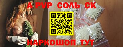 дурь Краснознаменск