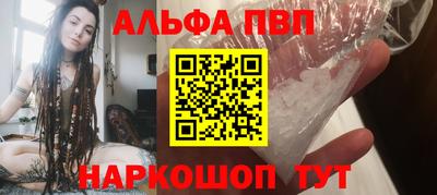 дурь Краснознаменск