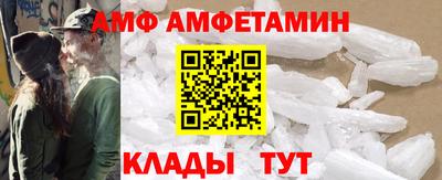дурь Краснознаменск