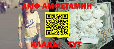 дурь Краснознаменск