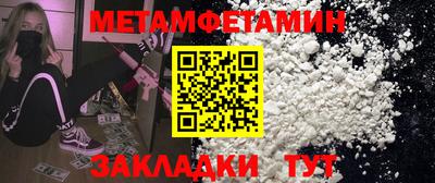 дурь Краснознаменск