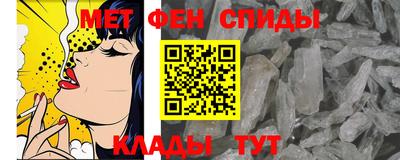 дурь Краснознаменск