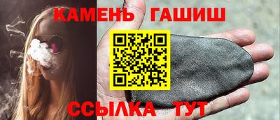 дурь Краснознаменск